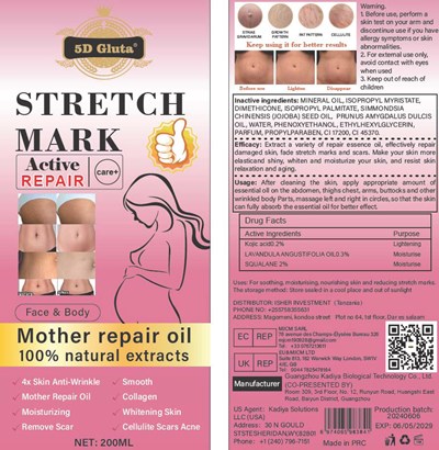 Mother Repair Oil (Mother Repair Oil)